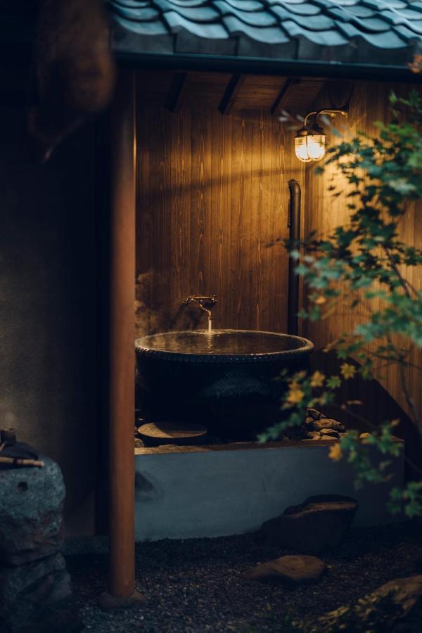 Vila Tsukihi House Kjóto Exteriér fotografie